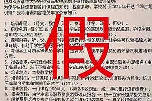 媒体人：徐亮这是诈伤拒绝国家队，放世界任何地方都要被唾弃